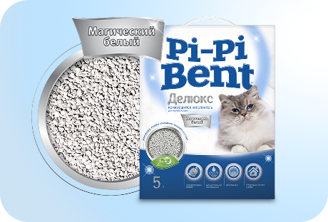 Pi-Pi Bent Делюкс Magic White — упаковка наполнителя
